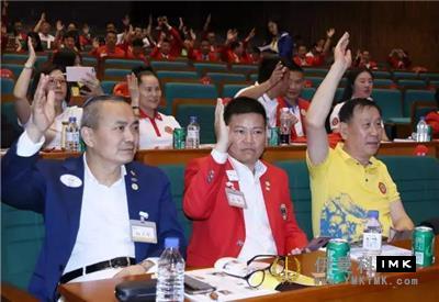 The 12th National Member Congress of the Domestic Lions Association was held smoothly news 图9张